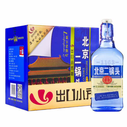 42°永丰二锅头出口小方瓶蓝瓶 北京二锅头清香型纯粮食白酒 500ml（12瓶整箱装）