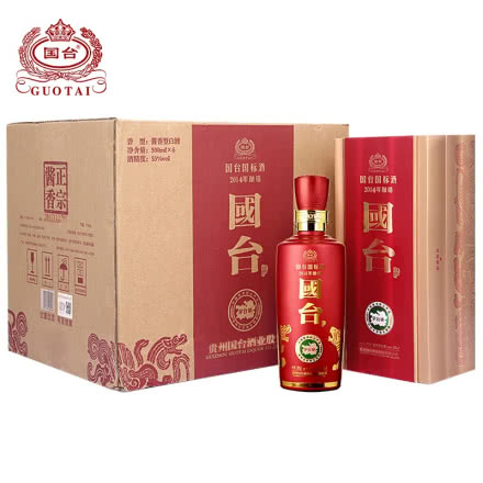 53°贵州国台酒业公司 囯台国标（2014酿造） 酱香型白酒500ml*6瓶
