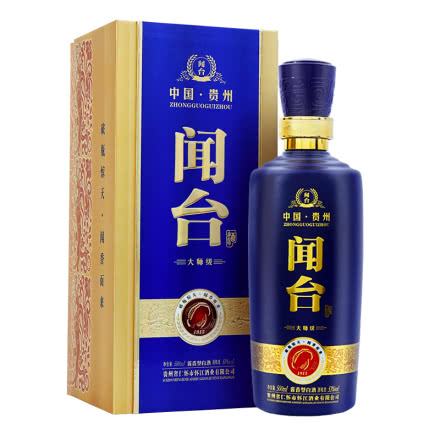 贵州闻台酱香酒 53度 单瓶500ml 酱香型白酒 高档礼盒蓝瓶装