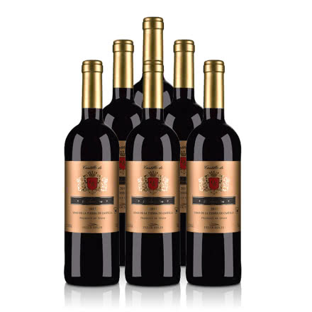 西班牙欧科城堡精选干红葡萄酒750ml（6瓶装）