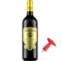 法国原酒进口红酒玛莎内金樽浮雕款雕花重型瓶干红葡萄酒750ml单瓶装