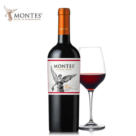 智利进口红酒蒙特斯经典系列马尔贝克红葡萄酒750ML单支装