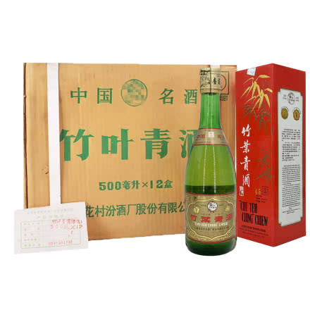 融汇老酒 45º竹叶青酒 红盒 500ml(12瓶装)2001年