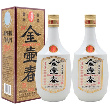 54°金壶春酒 酱香型白酒500ml*2（2018年）