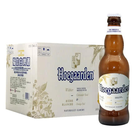 福佳白比利时风味小麦白啤酒330ml（24瓶）