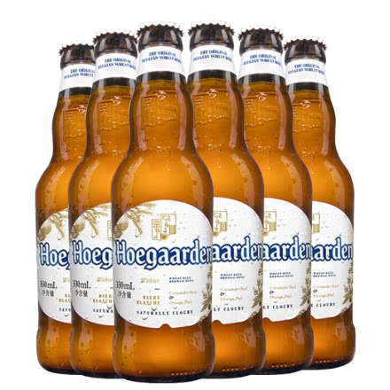 比利时风味啤酒Hoegaarden福佳小麦白啤酒330ml(6瓶装）