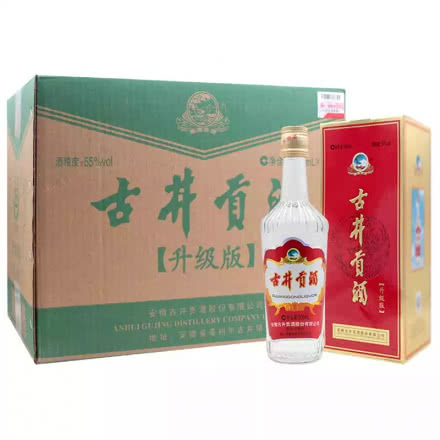 55°古井贡酒 浓香型 2020年 500mlx6瓶