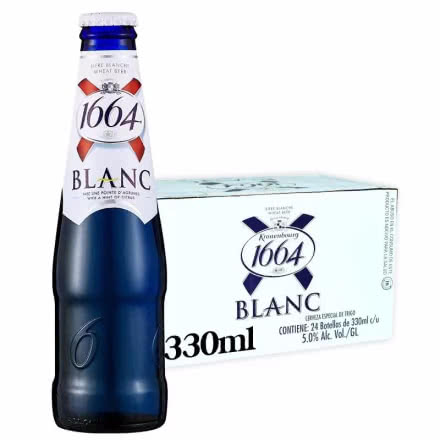 法国原装进口1664啤酒330ml*24瓶 克伦堡凯旋1664小麦白啤酒整箱