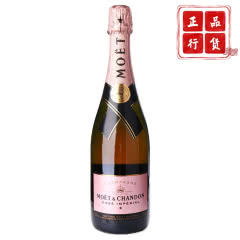 12度酩悦 Moet & Chandon 粉红香槟 葡萄酒 750ml 法国进口