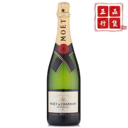 12度酩悦 Moet & Chandon 葡萄酒 香槟 750ml 法国进口