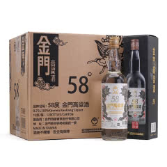 58°金门高粱酒 大白金龙台湾白酒整箱750ml（12瓶装）