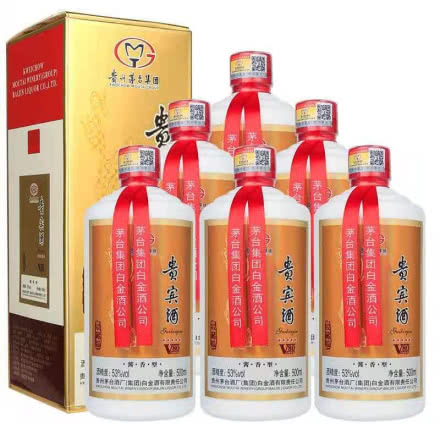 （2017年）53°贵州茅台集团贵宾酒V80酱香型白酒整箱500ml（6瓶装）