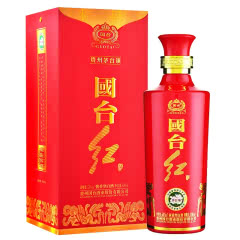 （买一送一）53°贵州国台酒 酱香型国台红白酒礼盒500ml