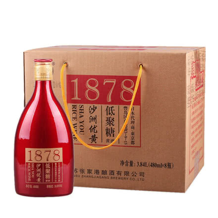 沙洲优黄低聚糖1878黄酒六年陈酿 整箱480mlX8瓶整箱