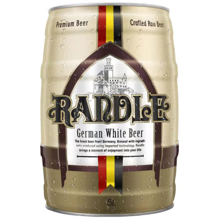 4.8%vol 兰德尔原浆啤酒精酿桶装生啤扎啤黄啤鲜啤大桶装德国风味罐装 5L 黑白随机发