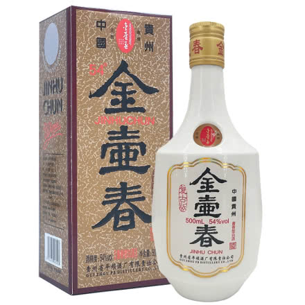 54°金壶春酒 平坝酒厂 酱香型白酒 500mlx1瓶