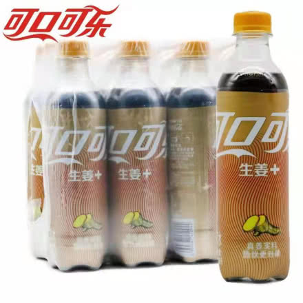 新品可口可乐(Coca-Cola) 生姜+汽水400ml*12瓶2021秋冬新品姜味可乐