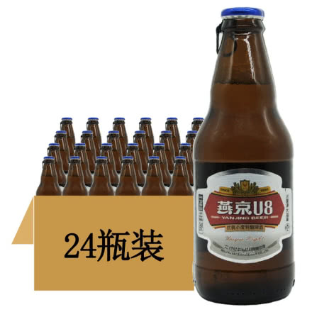 燕京啤酒 8度U8优爽小度特酿啤酒 296ml（24瓶装）