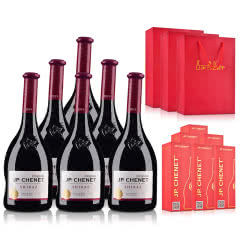 法国红酒法国酒庄香奈西拉干红葡萄酒750ml*6+ 香奈单只礼盒*6+ 香奈手提袋*3