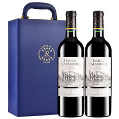 拉菲 法国原瓶进口红酒 罗斯柴尔德 奥西耶海慕干红葡萄酒 礼盒装750ml*2