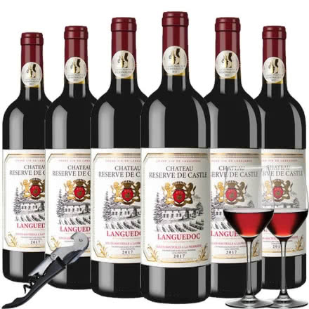 法国原瓶进口红酒朗格多克AOP级塞森堡·金典干红葡萄酒红酒整箱750ml*6