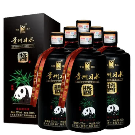 53°贵州习水大曲熊猫酒酱香型整箱送礼盒装500ml送3个礼品袋(6瓶装)