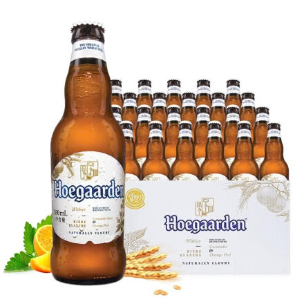 福佳（Hoegaarden）小麦白啤酒 福佳白 精酿啤酒 330ml*24瓶 整箱装