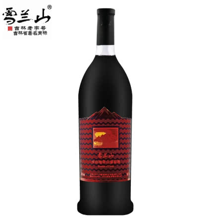 吉林雪兰山火山地带山葡萄酒甜型8度750ml单瓶