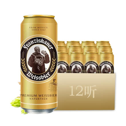 德国风味啤酒范佳乐（教士)小麦白啤酒500ML(12听装)