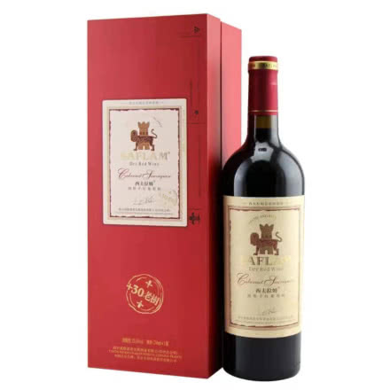法国红酒礼盒朗格多克原酒进口西夫拉姆 酒堡30年树龄赤霞珠 干红葡萄酒750ml单支装