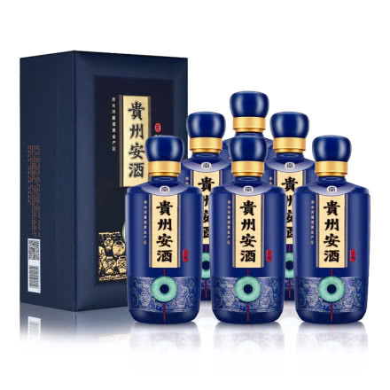 53°贵州安酒经典（蓝）500ml*6