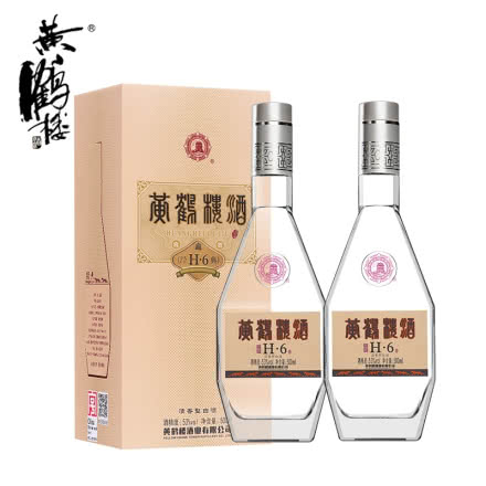 【酒厂直营】黄鹤楼经典H6清香型白酒 53度500ml*2瓶