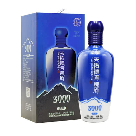 天佑德青青稞酒高原海拔3000升级版青海互助52度清香型500ml单瓶