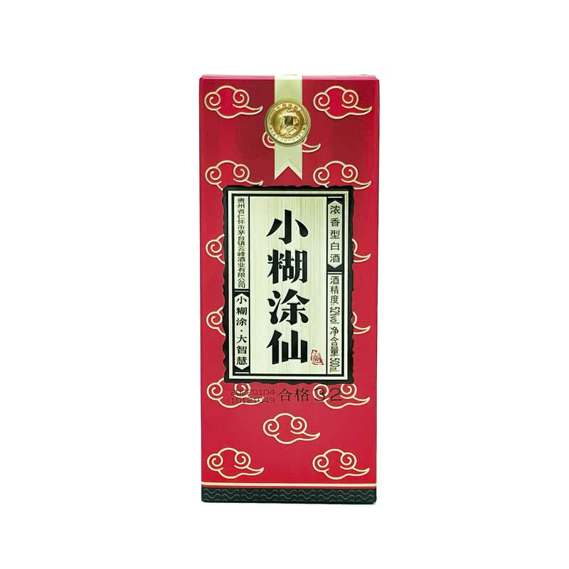 上等な 52度贵州小糊涂仙（普仙）浓香型白酒500ml*6瓶整箱装 その他