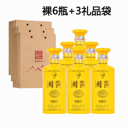 53°贵州国酱黄V60酱香型白酒纯粮坤沙500ml*6瓶（送3个礼品袋）
