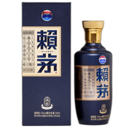 53°赖茅新端曲（精品蓝）500ml