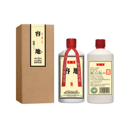 53°容地500ml