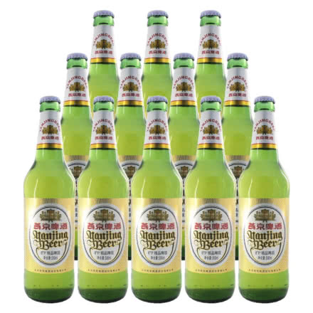 燕京啤酒 8度精品（绿棒子） 500ml（12瓶装）