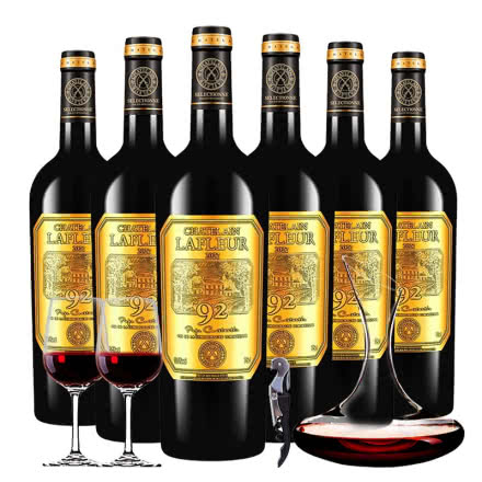 法国原瓶进口红酒拉斐教皇92干红葡萄酒750ml*6瓶整箱+醒酒器装