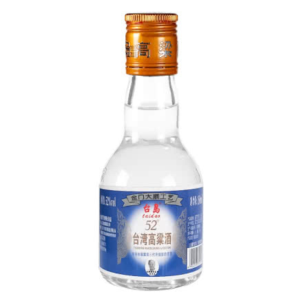 台湾高粱酒52度 金门浓香型 150ml 高度白酒