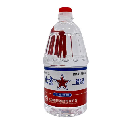 北京二锅头散装白酒桶装2L清香型56度
